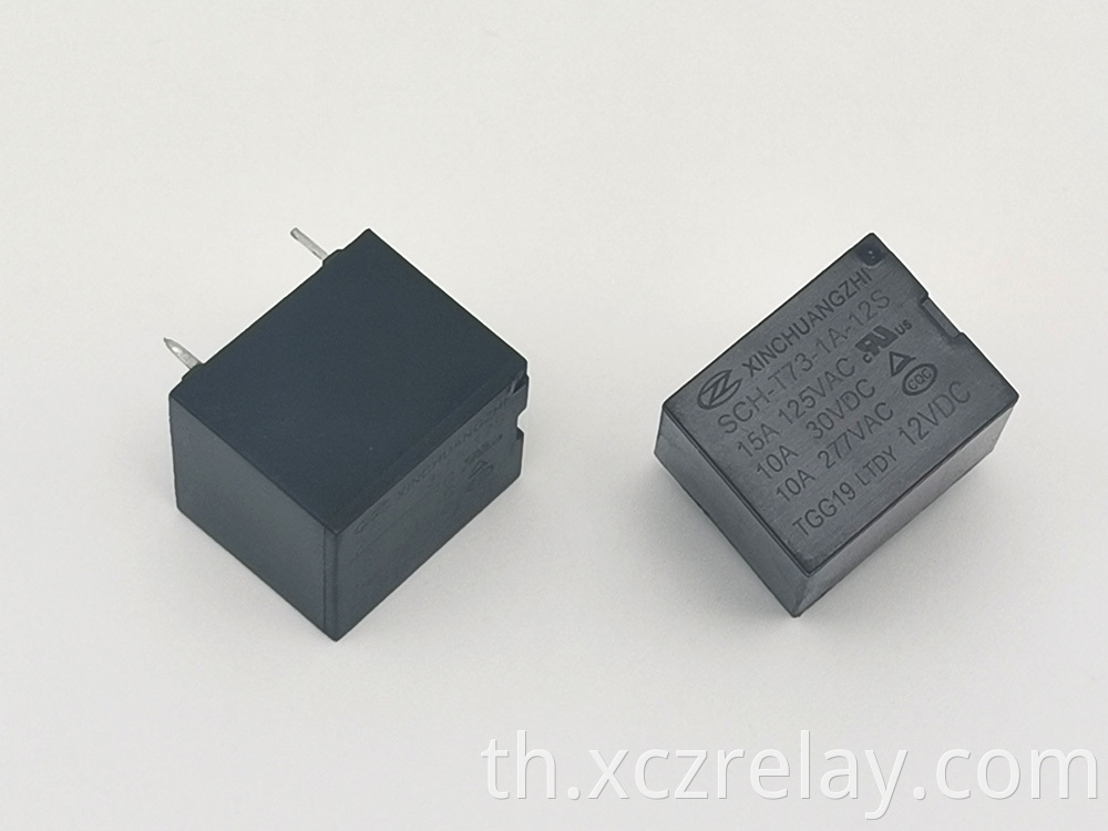 Magnetic hold relay